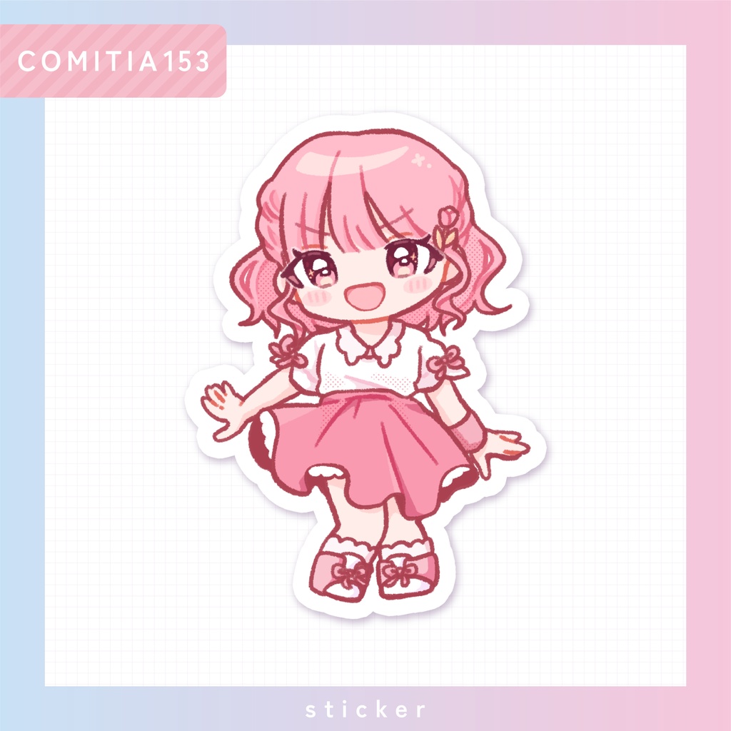 【ステッカー】キラキラステッカー はなね