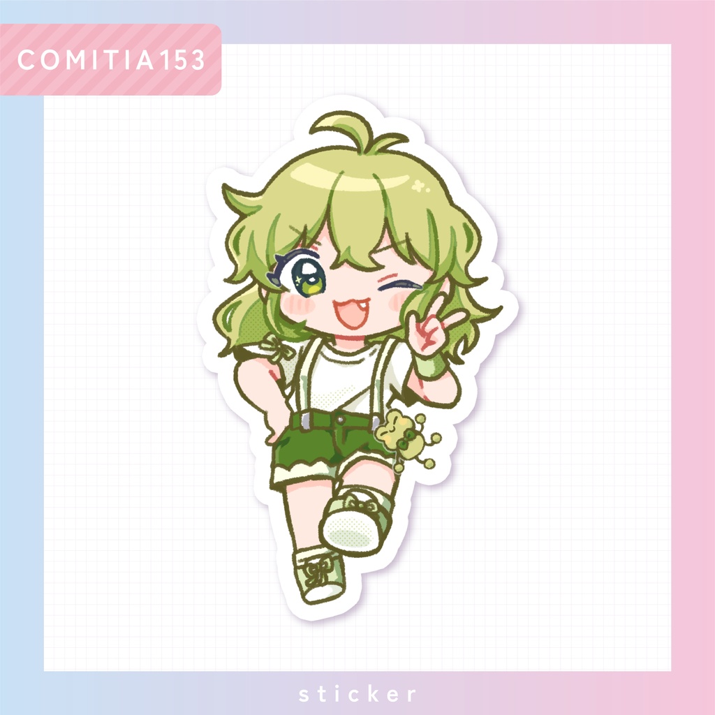 【ステッカー】キラキラステッカー 双葉