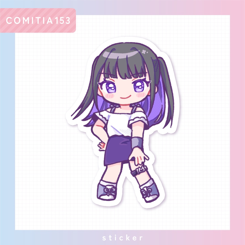 【ステッカー】キラキラステッカー 紫乃