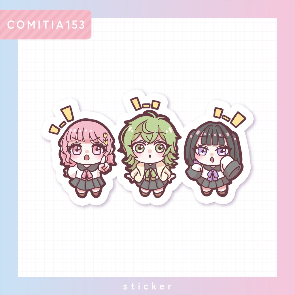 【ステッカー】キラキラおまめステッカー