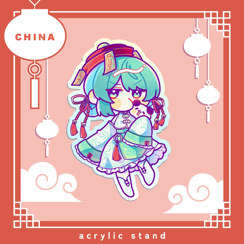 【アクリルスタンド】チャイナアクスタ 緑