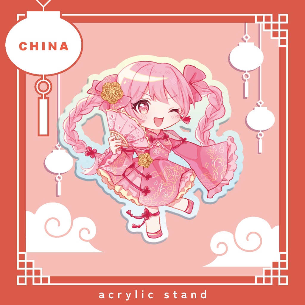【アクリルスタンド】チャイナアクスタ ピンク