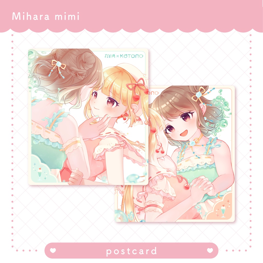 【ポストカード】琴乃&ミア　メロンクリームソーダ ver.【2枚セット】