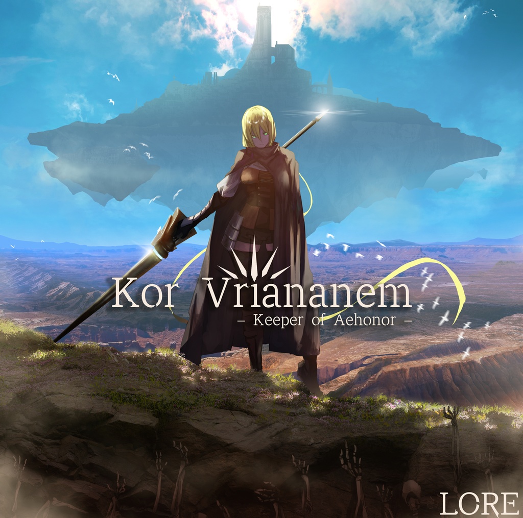 Kor Vriananem: Keeper of Aehonor (DL)