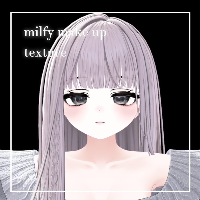 ಇmilfyಇ black make up texture