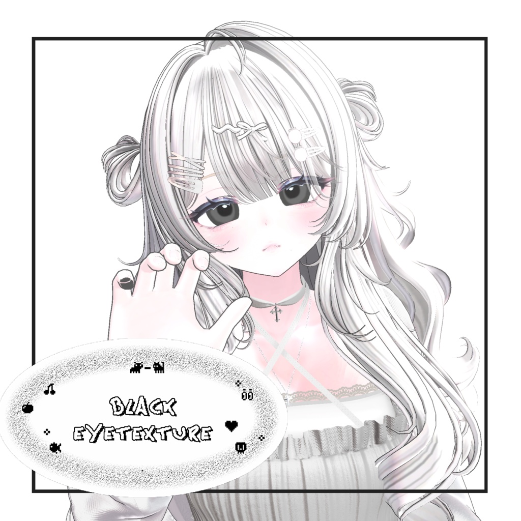 【4 Avatars】Black eyetextuer