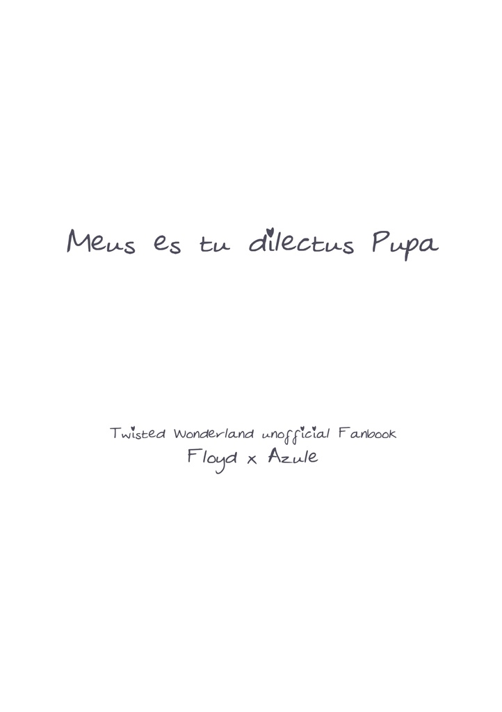 meus es tu dilectus pupa