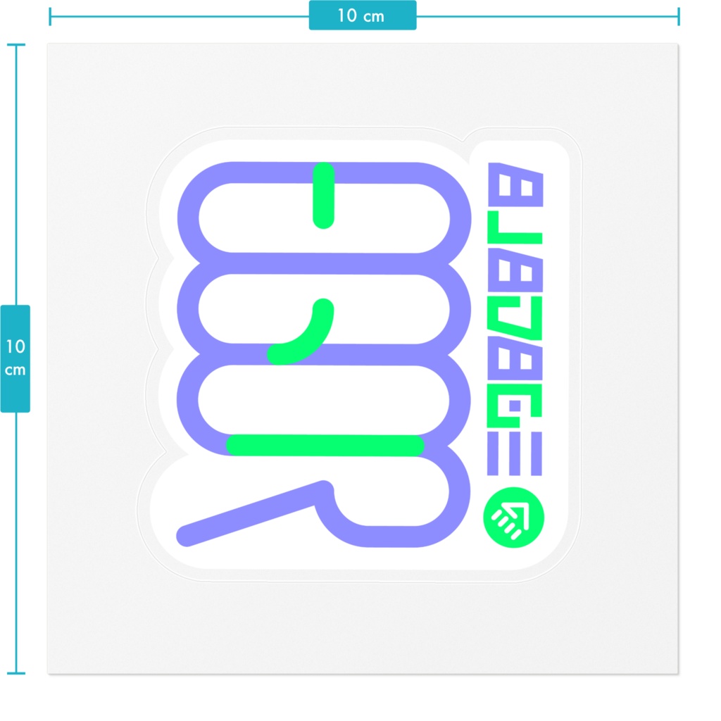 エゴコロPステッカー