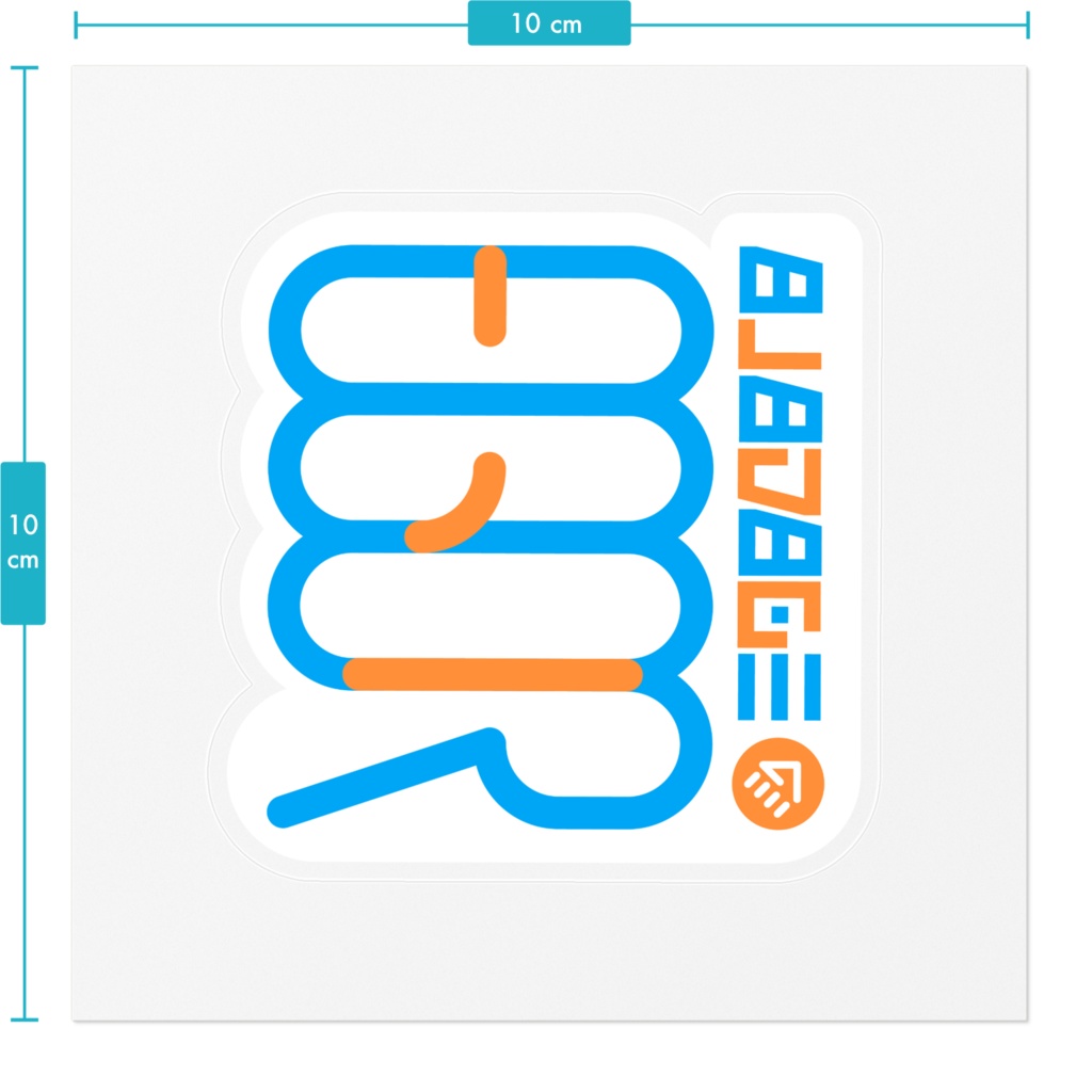エゴコロBステッカー