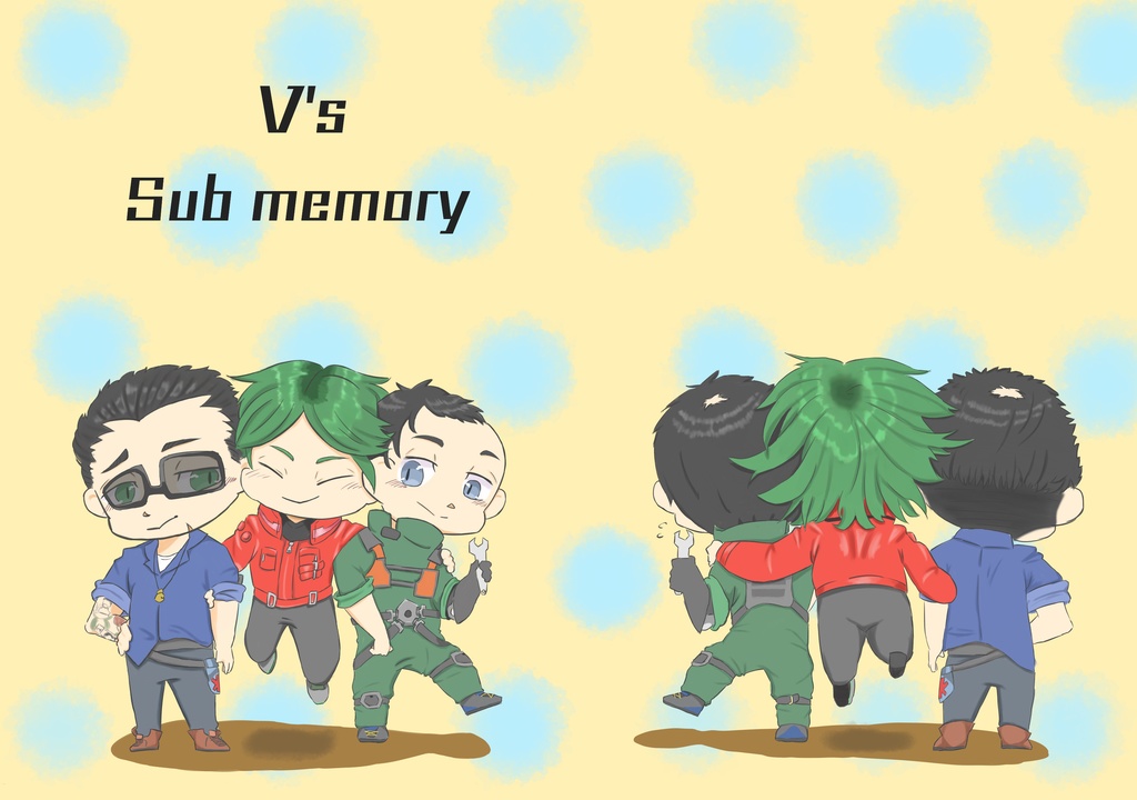 V’s Sub memory