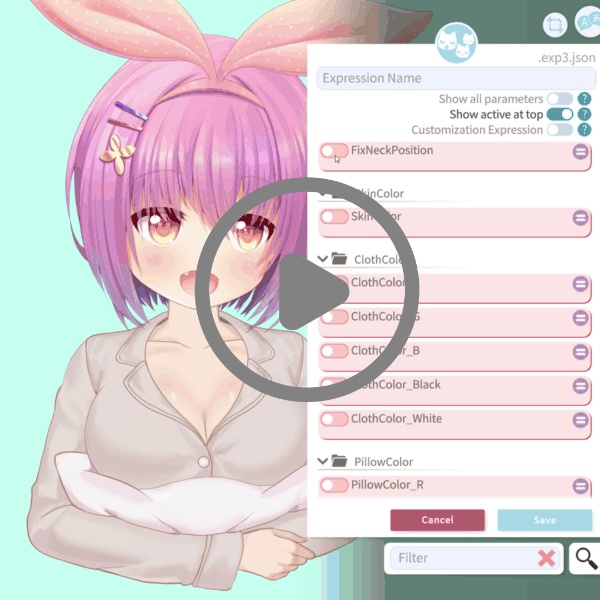【VTuber向け Live2Dアイテム】パジャマ / Pajama|RGB 色|アニメーション付き|VTS対応