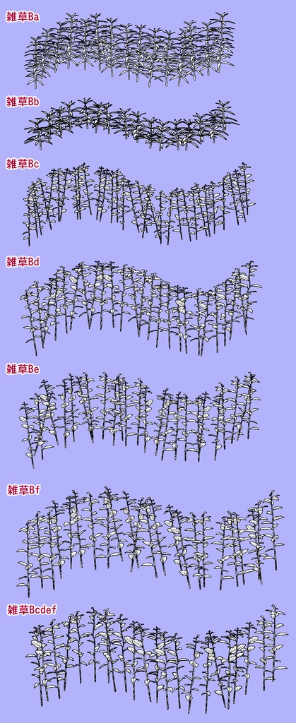 草系+雲系ブラシ集