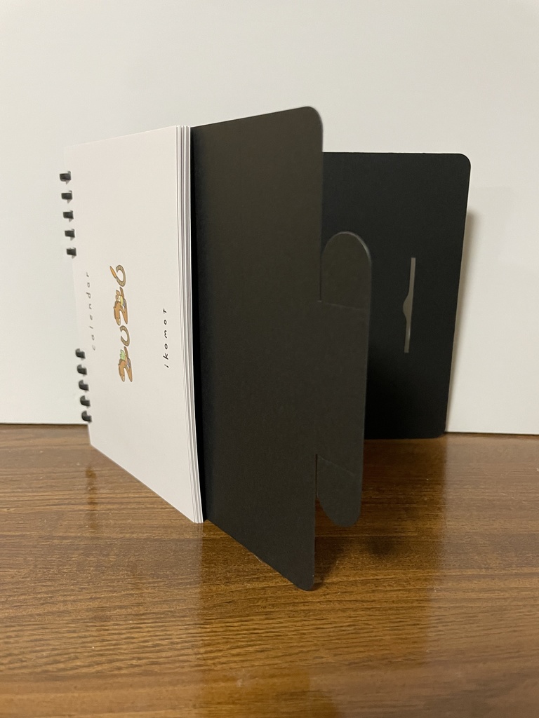 2026年卓上カレンダー