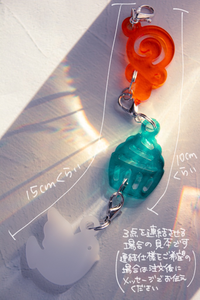 【再販】ネガポジモチーフアクリルチャーム