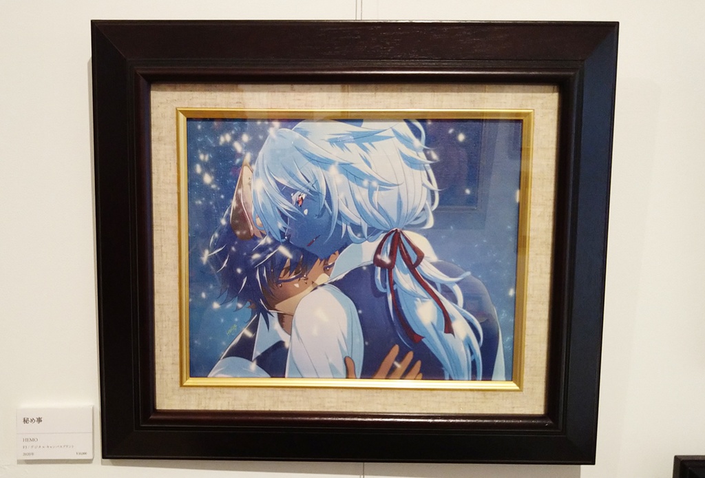 【オリジナル】複製画「秘め事」