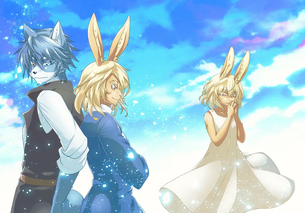 【PDF版】exa分冊版3