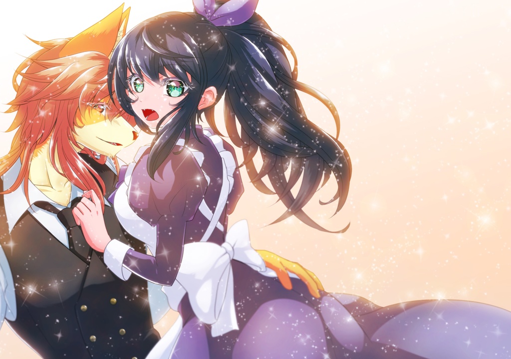 【PDF版】Glanz 黄金の島