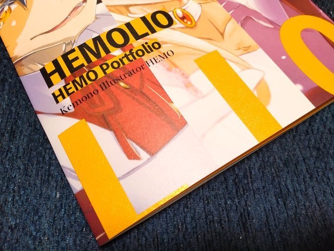 【オリジナル画集】HEMOLIO