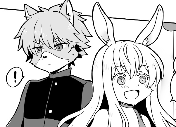 【3/2新刊】【オリジナル】えみふぉる!