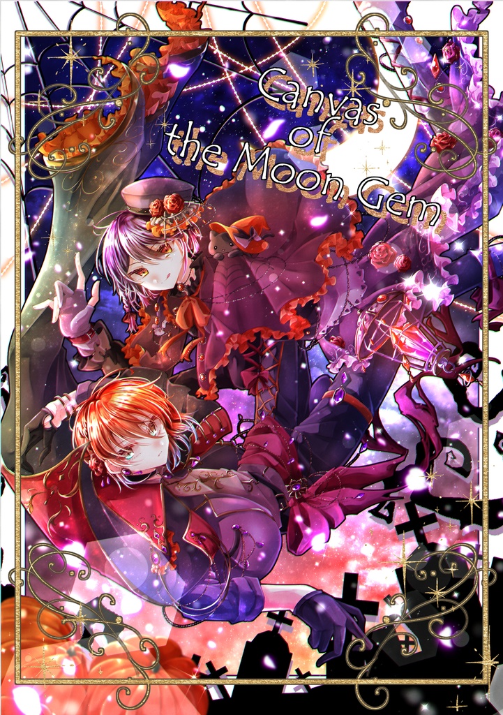 Canvas of the Moon Gem【イラスト集】