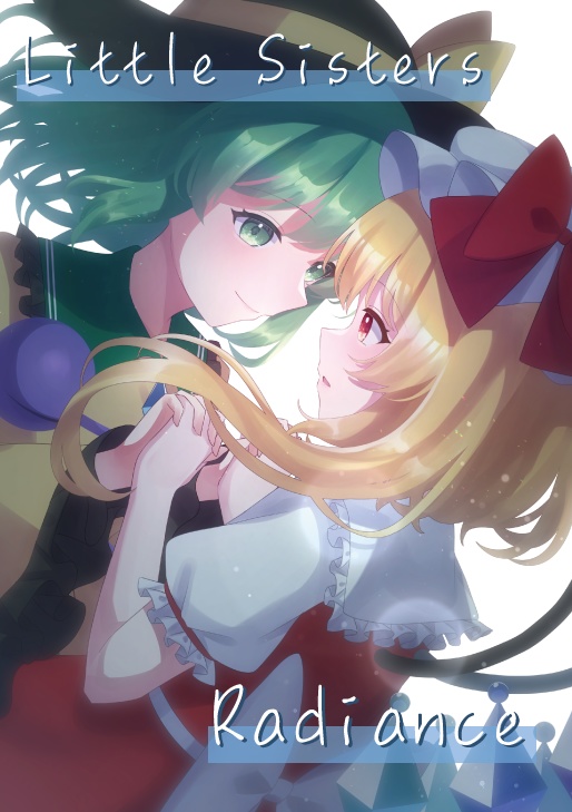 Little Sisters Radiance