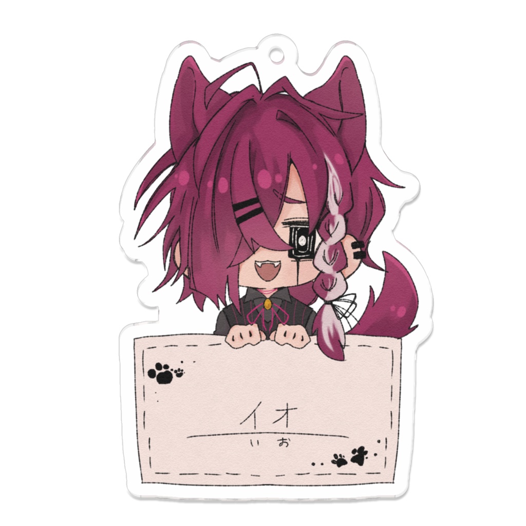イオ(犬化)