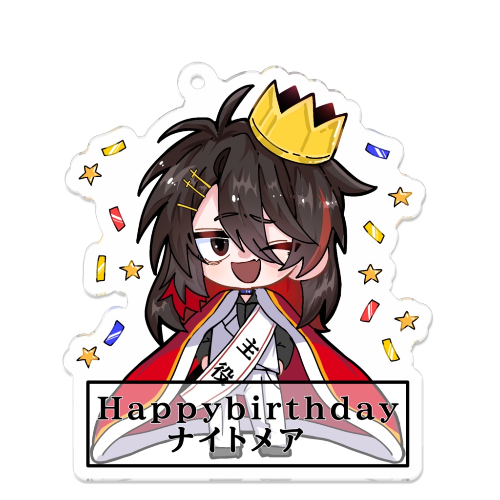 誕生日Ｖｅｒ．代理