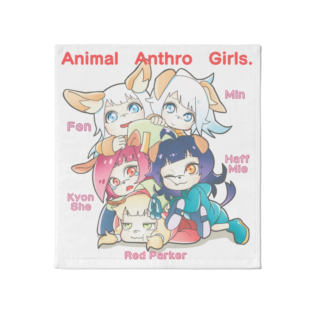 Animal Anthro Girls タオル大 アニマル アンスロ ガールズ Booth