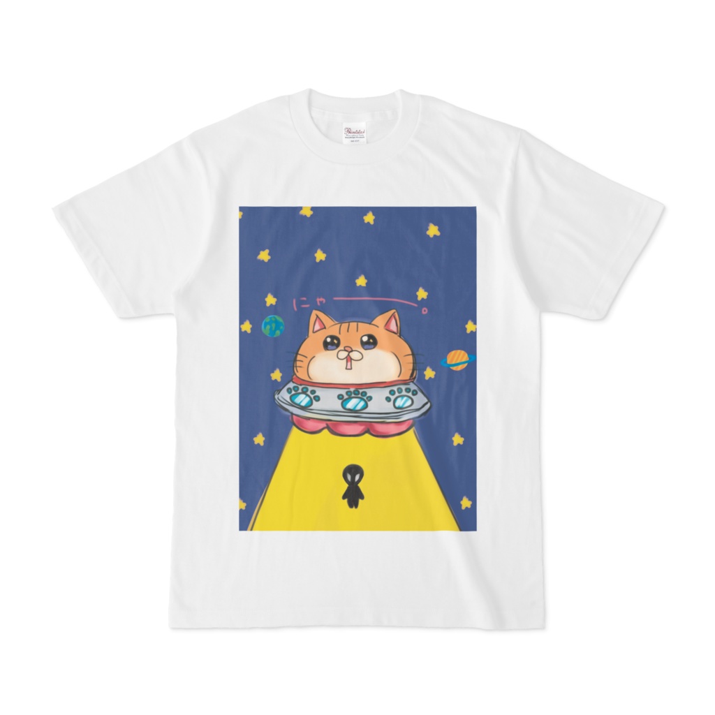 UFOいりちゃのTシャツ〜BIGデザインver.〜