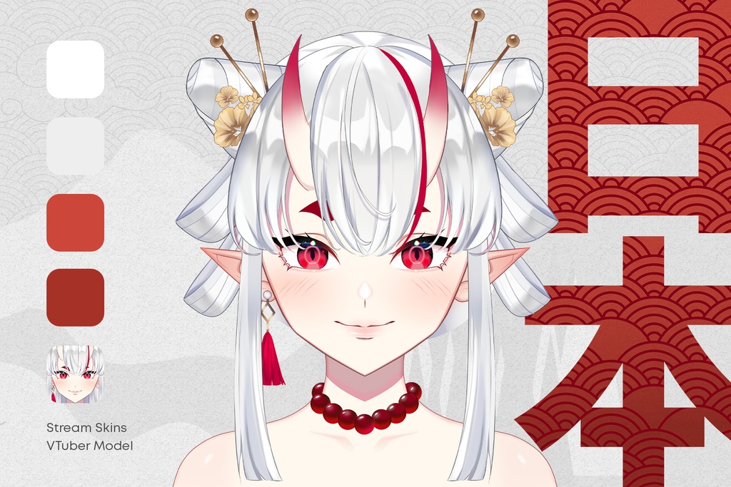 Oni VTuber Model - streamskins - BOOTH