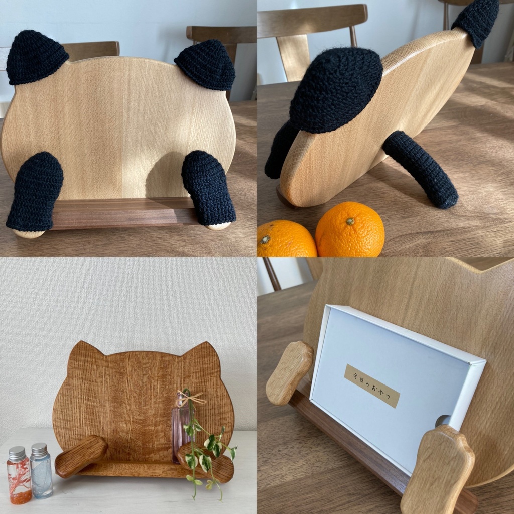 ねこちゃんスタンド 横目