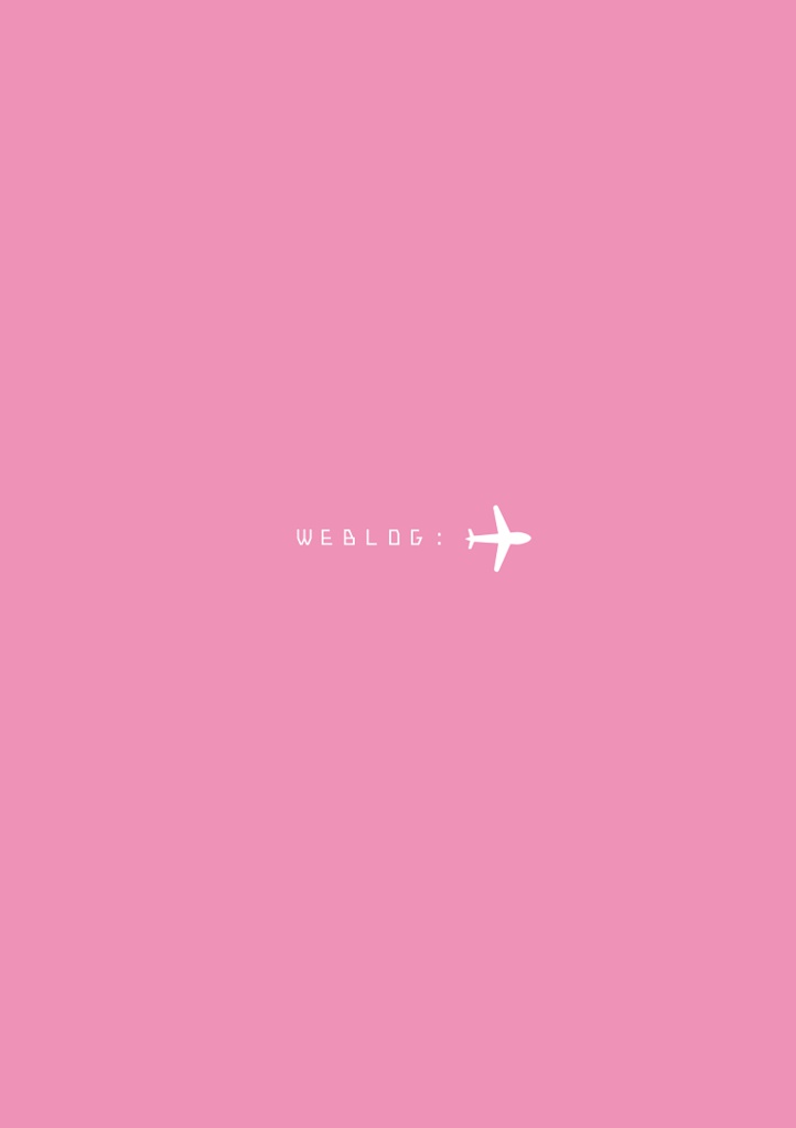 WEBLOG：✈