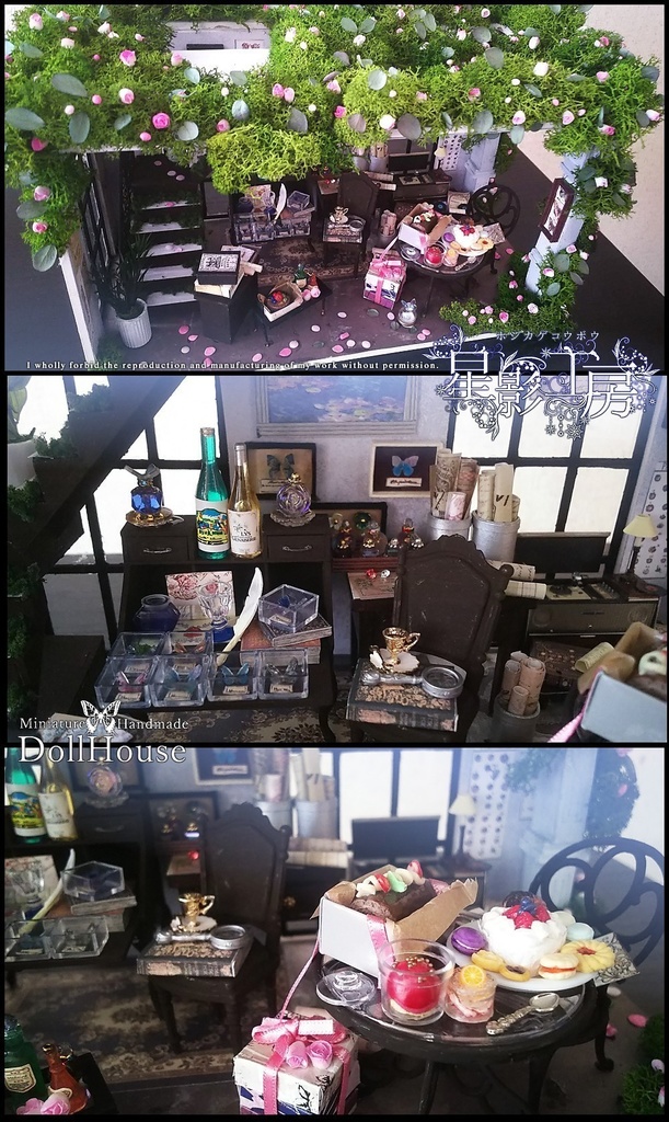 深い森の奥に佇むアトリエ-花と緑溢れる静かな空間で-