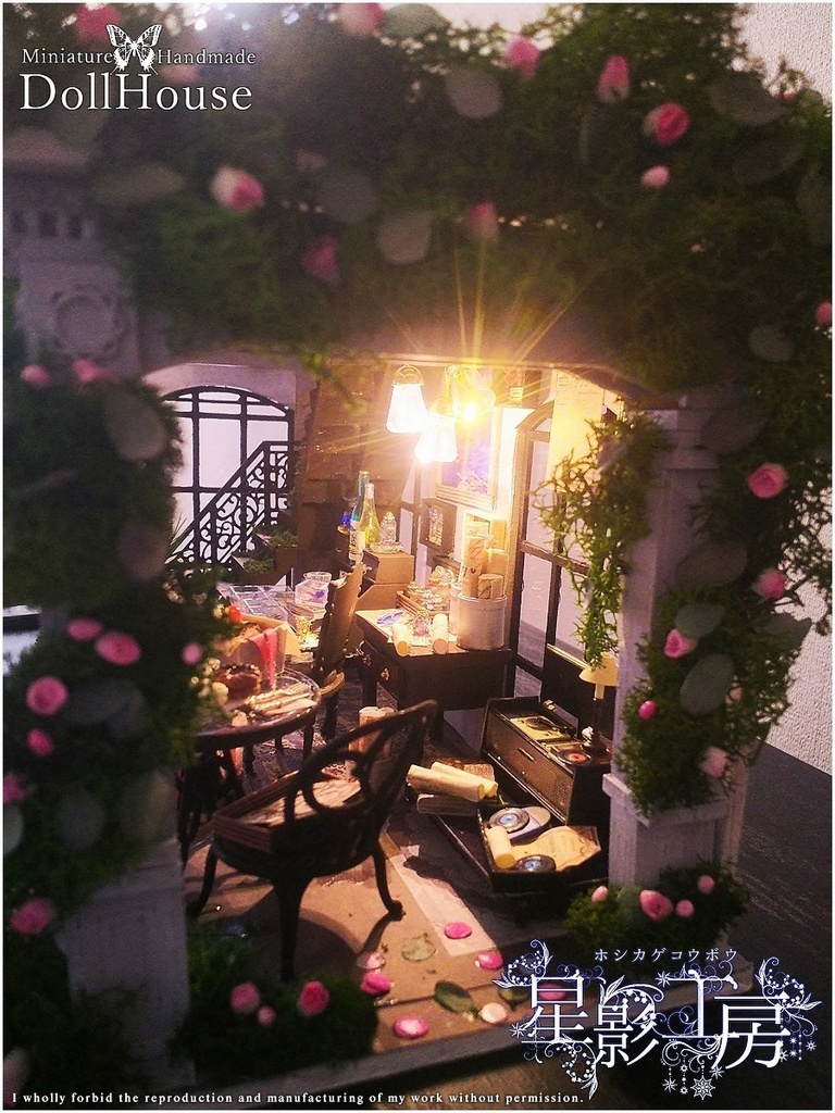 深い森の奥に佇むアトリエ-花と緑溢れる静かな空間で-