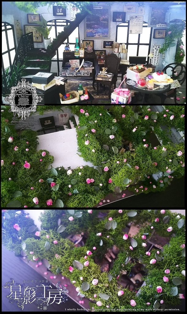 深い森の奥に佇むアトリエ-花と緑溢れる静かな空間で-