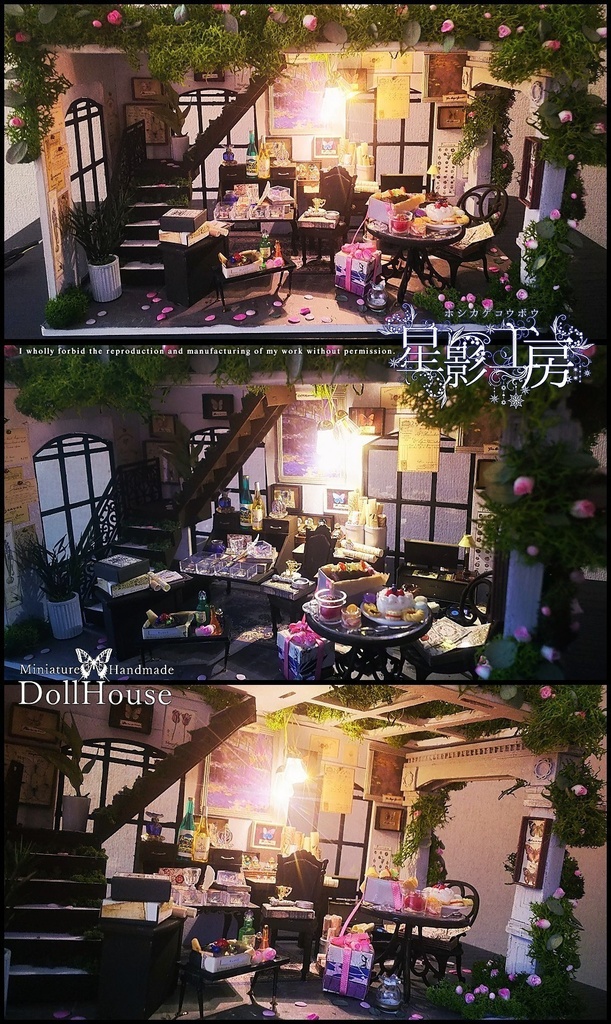 深い森の奥に佇むアトリエ-花と緑溢れる静かな空間で-