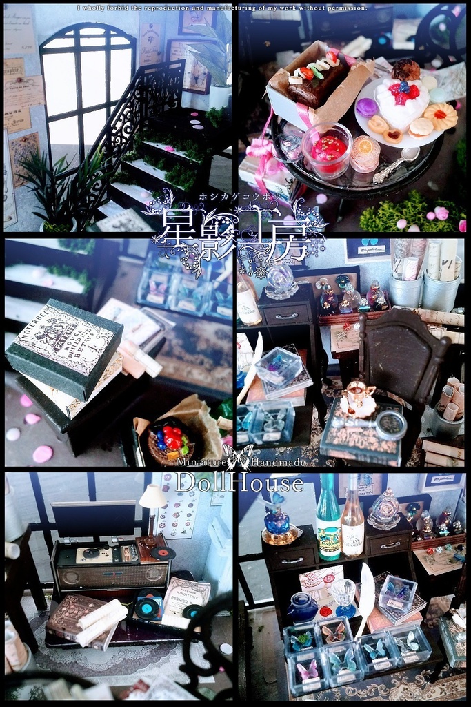 深い森の奥に佇むアトリエ-花と緑溢れる静かな空間で-