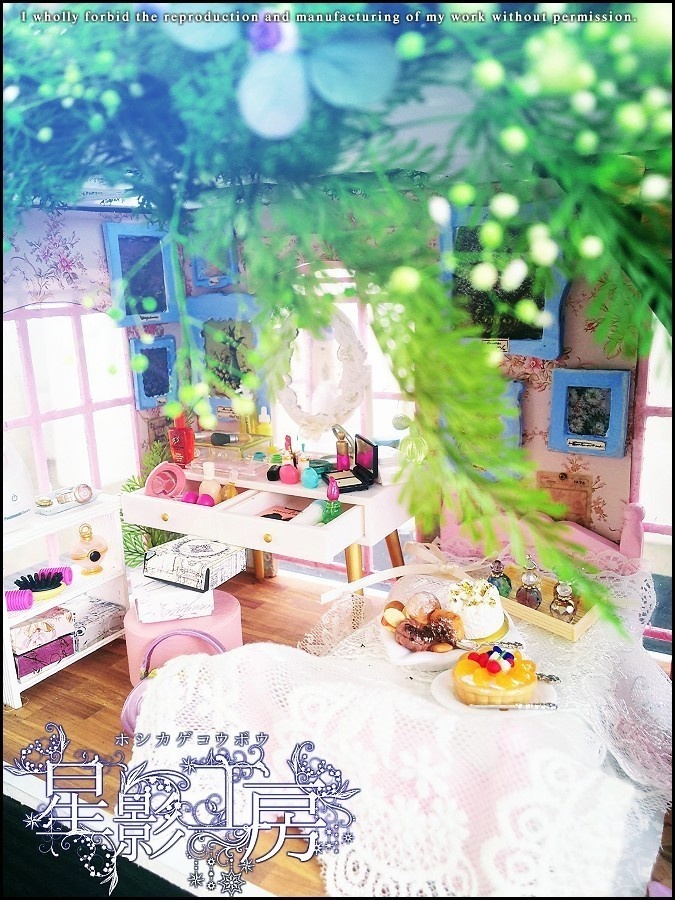 薔薇が咲き零れるマイルーム-花薫るメイクルーム-