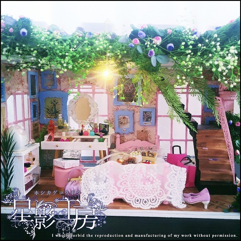 薔薇が咲き零れるマイルーム-花薫るメイクルーム-