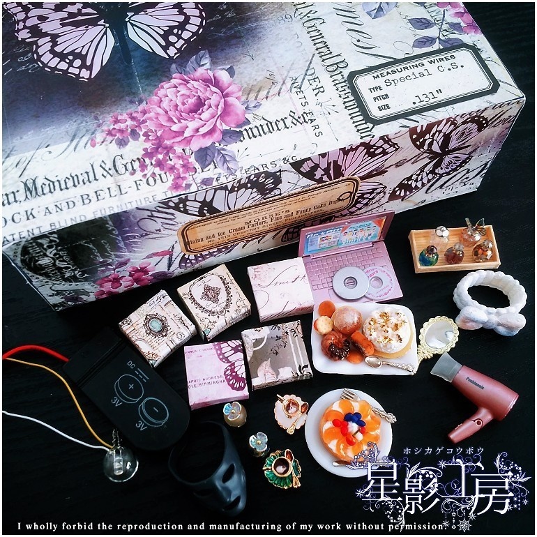 薔薇が咲き零れるマイルーム-花薫るメイクルーム-