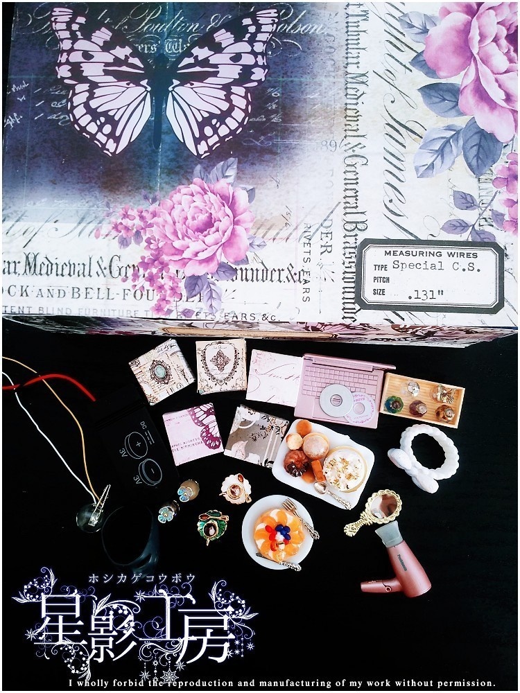 薔薇が咲き零れるマイルーム-花薫るメイクルーム-