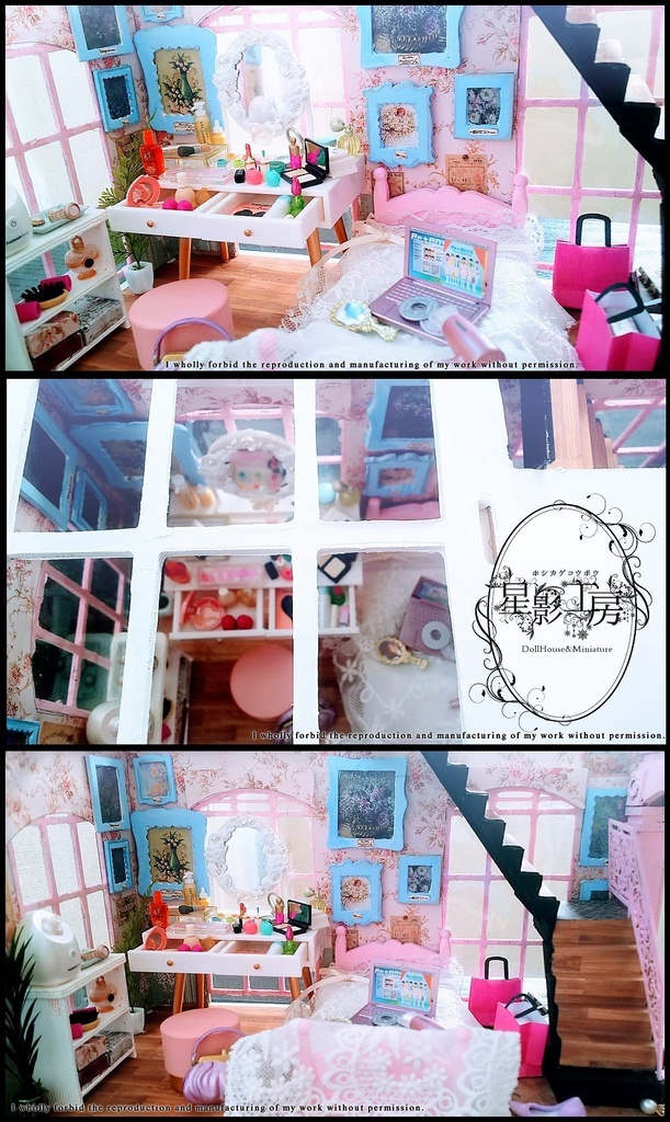 薔薇が咲き零れるマイルーム-花薫るメイクルーム-