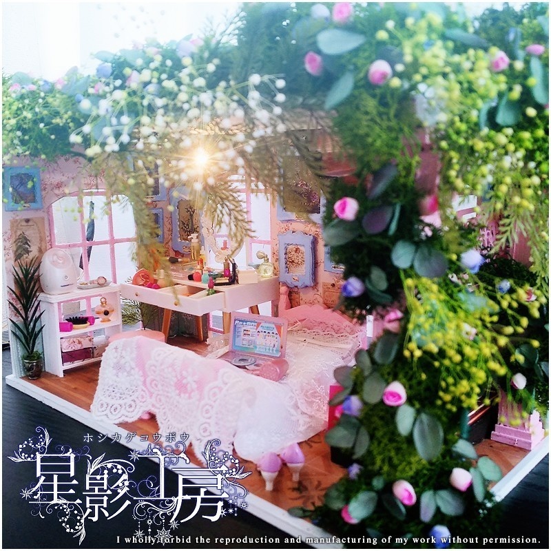 薔薇が咲き零れるマイルーム-花薫るメイクルーム-