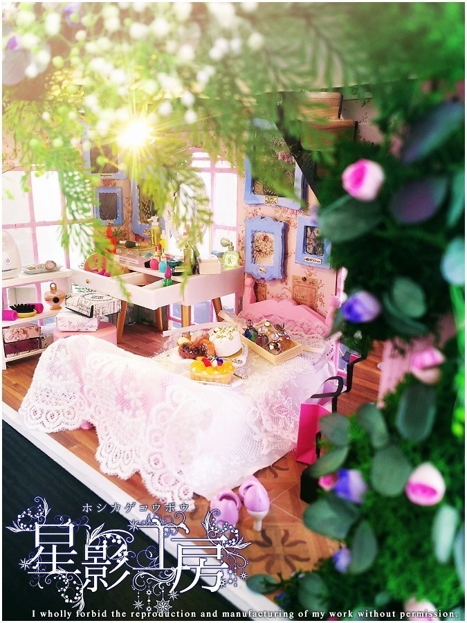 薔薇が咲き零れるマイルーム-花薫るメイクルーム-