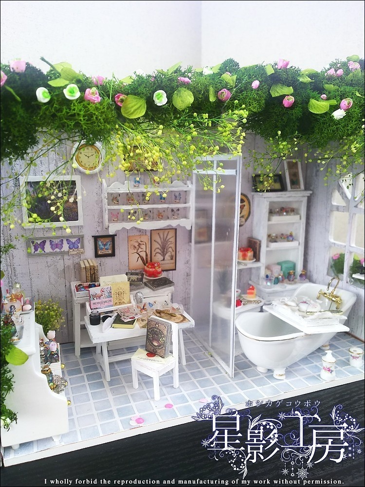 森で息づく優雅なアトリエ-蝶の収集家のアトリエ-(再々販)