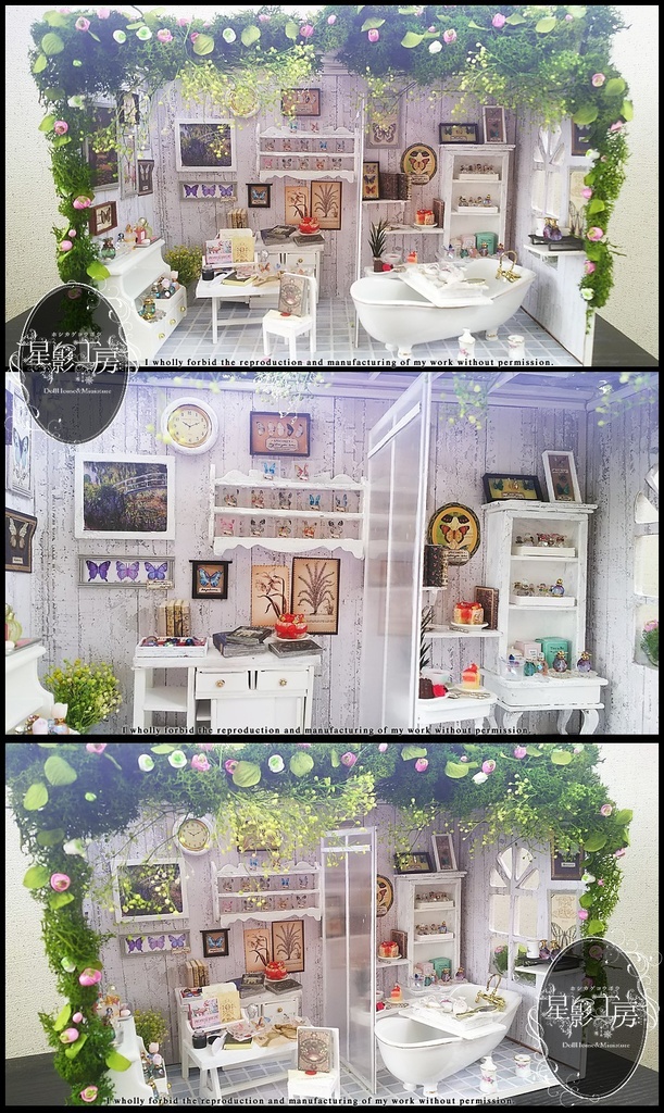 森で息づく優雅なアトリエ-蝶の収集家のアトリエ-(再々販)