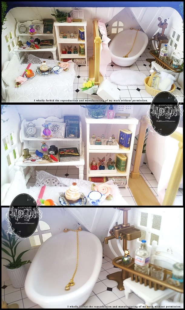 *森のスイーツショップ-甘い香りと木漏れ日に誘われて-PrussianBlue