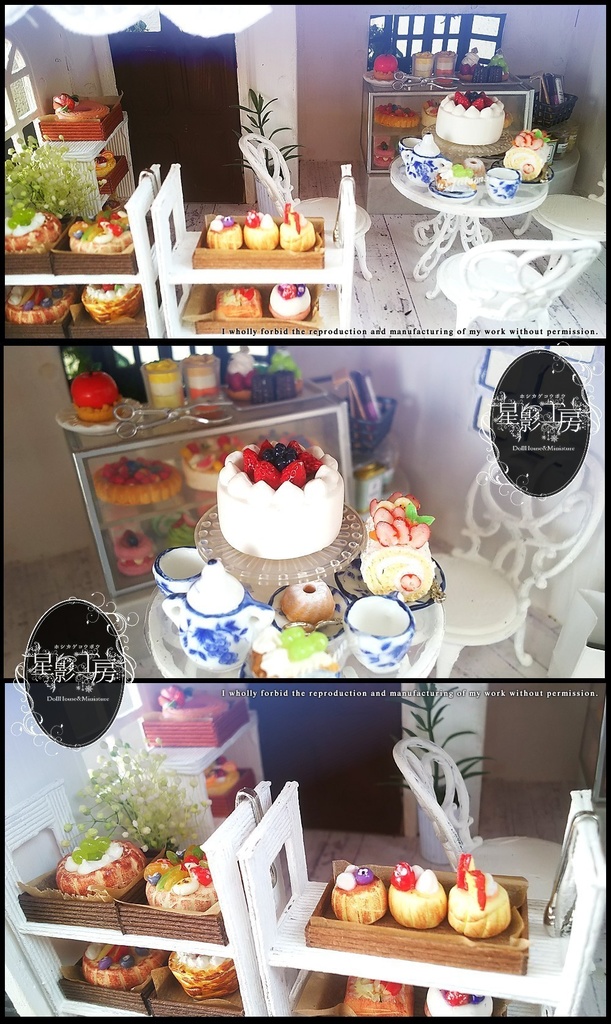 *森のスイーツショップ-甘い香りと木漏れ日に誘われて-PrussianBlue