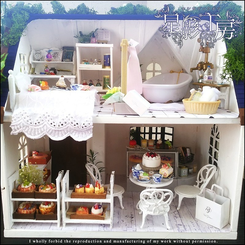 *森のスイーツショップ-甘い香りと木漏れ日に誘われて-PrussianBlue
