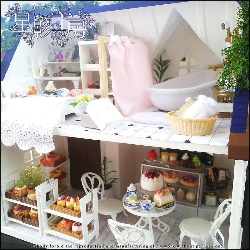 *森のスイーツショップ-甘い香りと木漏れ日に誘われて-PrussianBlue